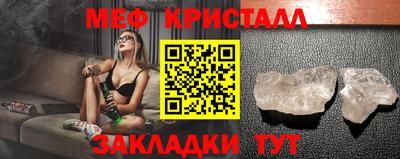 амф Ликино-Дулёво