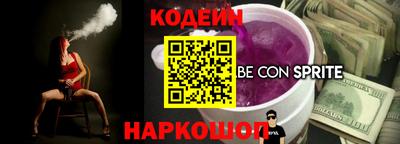 амф Ликино-Дулёво