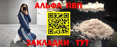 амф Ликино-Дулёво