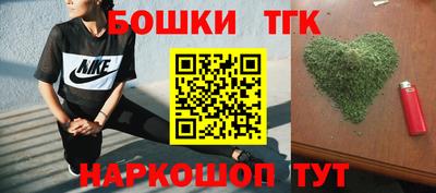 спиды Ливны