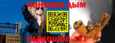 наркотики Лесосибирск