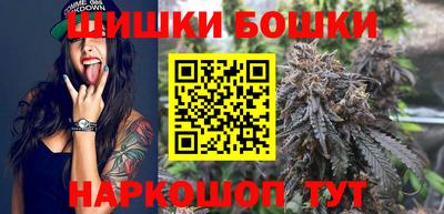 наркотики Лесосибирск