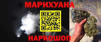 амф Ликино-Дулёво