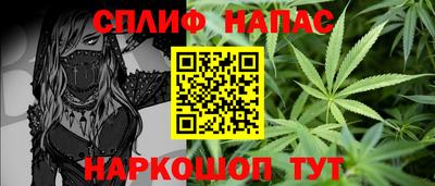 амф Ликино-Дулёво