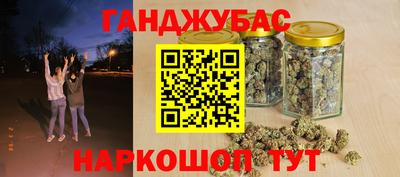 наркотики Лесосибирск