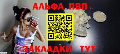 наркотики Лесосибирск