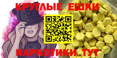 амф Ликино-Дулёво