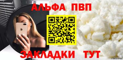 наркотики Лесосибирск