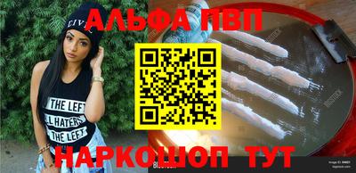 наркотики Лесосибирск