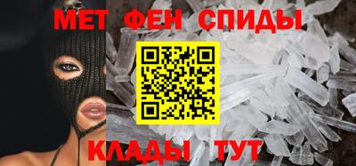 амф Ликино-Дулёво