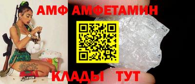 наркотики Лесосибирск