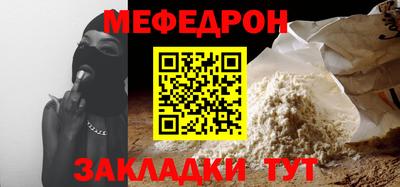 амф Ликино-Дулёво