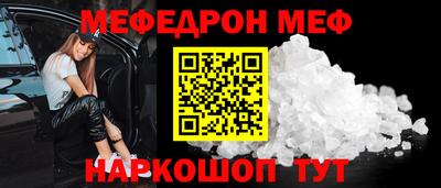 амф Ликино-Дулёво